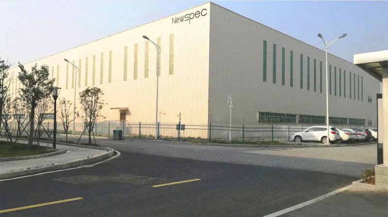 Ningbo Newsbeck Carpet Co., Ltd