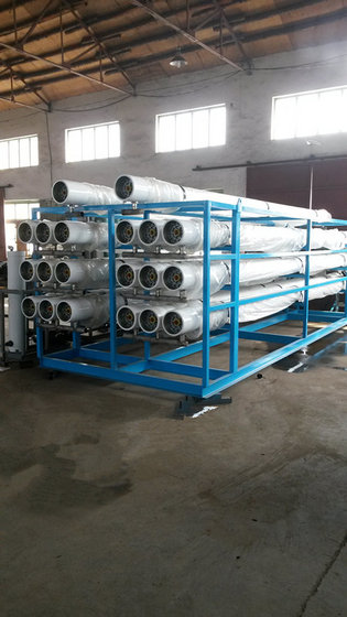 Qingdao Hailuoke Environmental Protection Equipment Co, Ltd