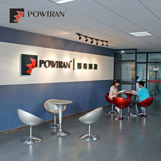 Powtran Technology Co., Ltd