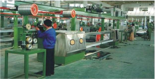 Ningbo Linsheng Electric Co.,Ltd