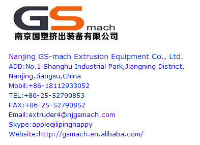 Nanjing GS-mach Extrusion Equipment Co.,LTD