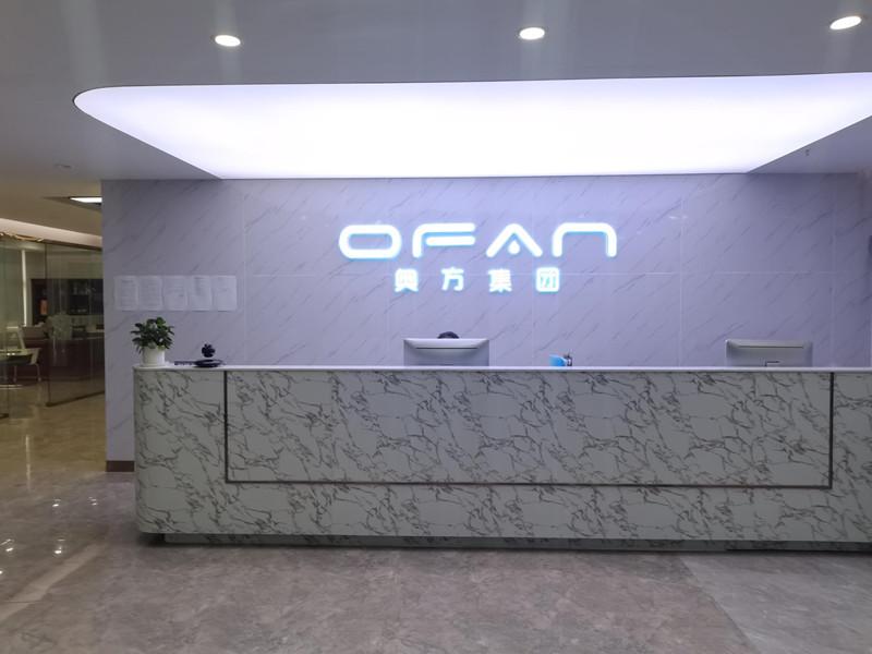 Guangzhou Ofan Beauty Equipment Co., Ltd. - Slimming Equipment, Beauty 