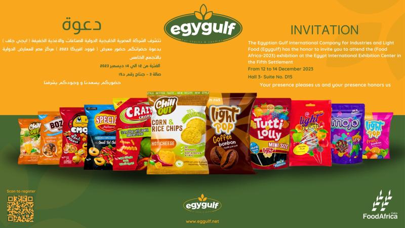 Egygulf Food Industries Company