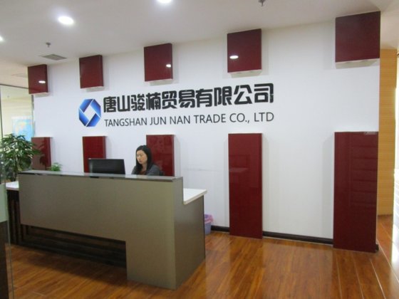 Tangshan Junnan Trade Co, LTD