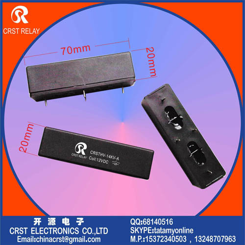 Ningbo Yinzhou Gangji Electronics Co.,Ltd