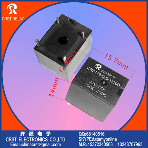 Ningbo Yinzhou Gangji Electronics Co.,Ltd