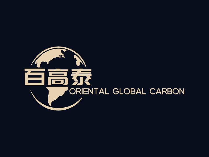 Oriental Global Carbon Corp.