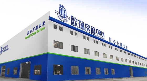 Guangdong Orui House Technology Co.,Ltd