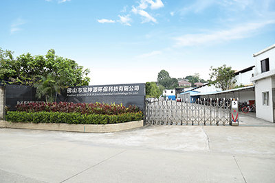 Foshan Shunde O.S.B Environmental Technology CO.,Ltd