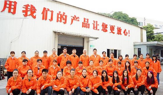 Xuyi Ouge Electronic Co.,Ltd