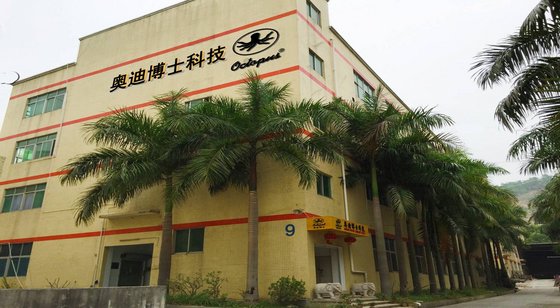 Shenzhen Octopus Technology Co., Ltd