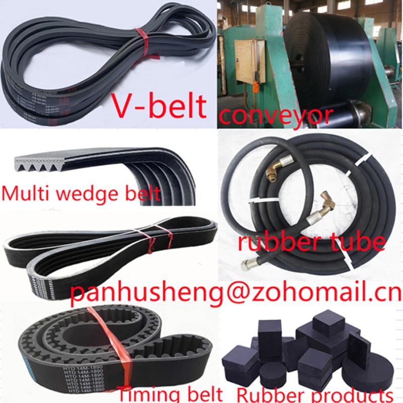 Pingxiang Husheng Rubber&Plastic Co., Ltd