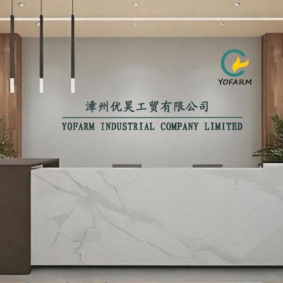 Zhangzhou Yofarm Industrial Company Limited