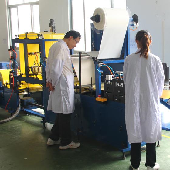 Zhangzhou Yofarm Industrial Company Limited