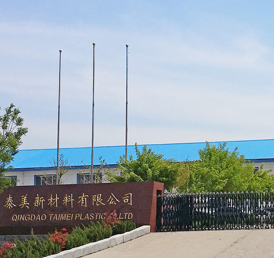 Qingdao Taimei Products Co., Ltd