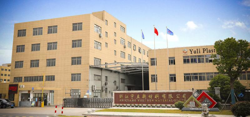Zhejiang Yuli New Material Co., Ltd.