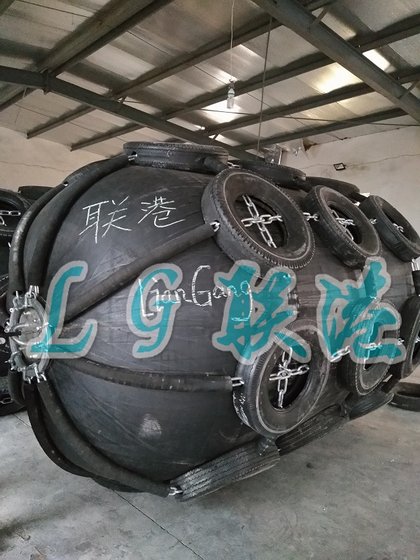 Qingdao Liangang Rubber Container Manufacturing Co.,Ltd