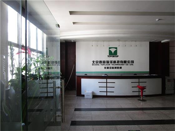 Beijing Toplaser Technology Co, Ltd.
