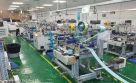 Dongguan Qizhi Electronic Technology Co.,Ltd