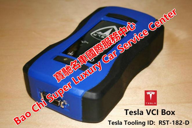 Tesla Toolbox Diagnostic Tools Tester Tesla Diagnostic System(id 