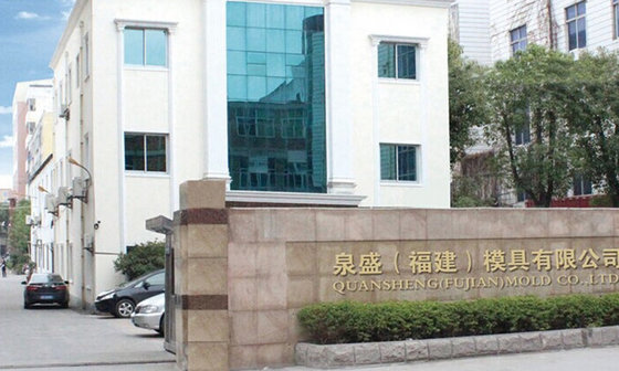 Jinjiang Quansheng Mold Co., Ltd