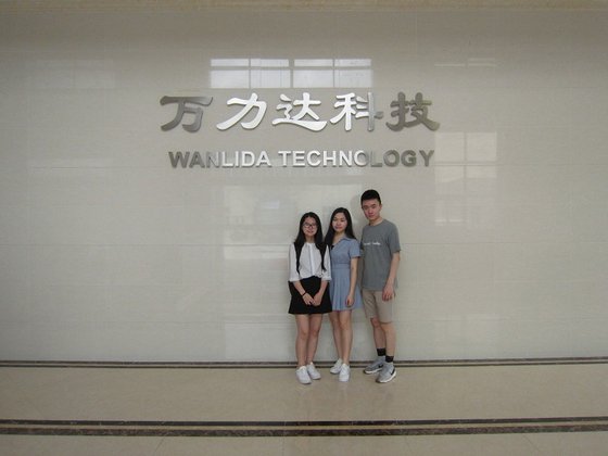 Shenzhen Haojiafeng Technology Co., Ltd
