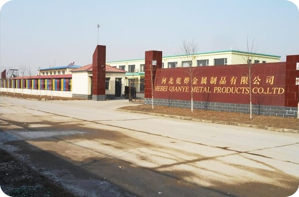 Hebei Qianye Metal Products Co., Ltd.