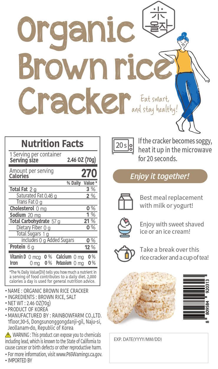 organic-brown-rice-cracker-id-11637401-buy-korea-organic-cracker