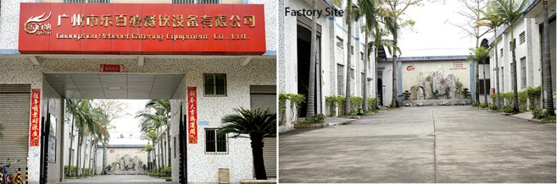 Guangzhou Rebenet Catering Equipment Manufacturing Co., Ltd