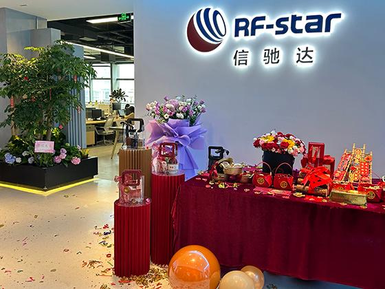 Shenzhen RF-star Technology Co., Ltd.