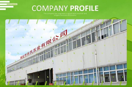 Ruian Zhangshi Hardware Co., Ltd