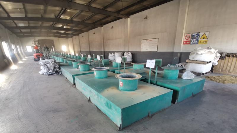 Henan Ruisen Refractory Material Co., Ltd