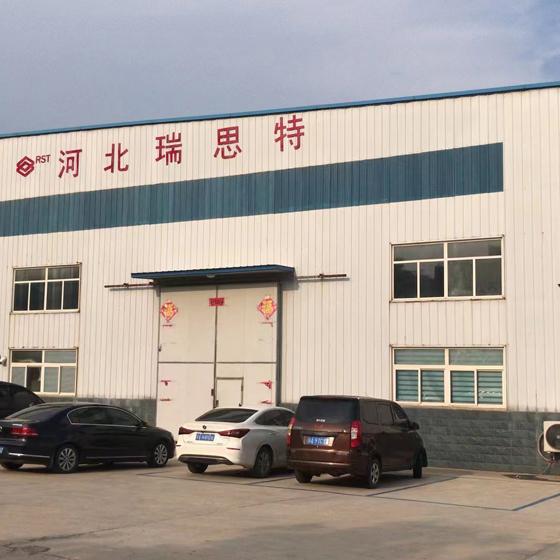 Hebei Ruisite Precision Technology Co., Ltd