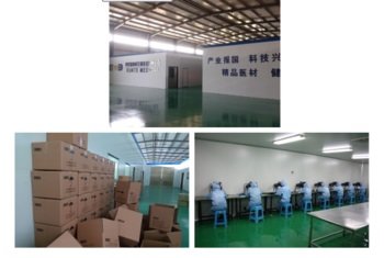 Shanxian Runte Medicals Co.,Ltd.