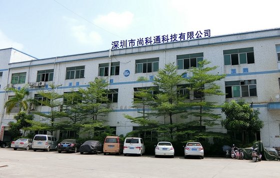 Shen zhen Samco Technology Co.,Ltd