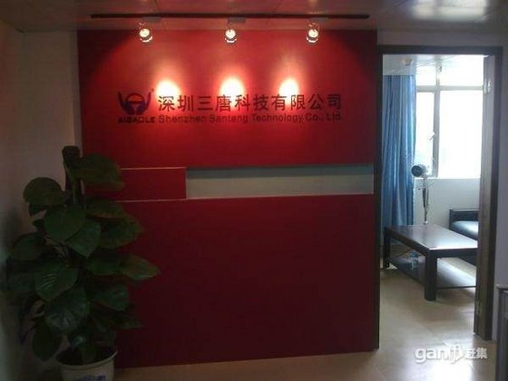 Shenzhen Santang Technology Co.,Ltd