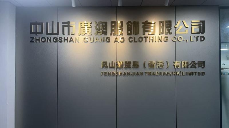 Zhongshan Guang'ao Garments Co., Ltd.