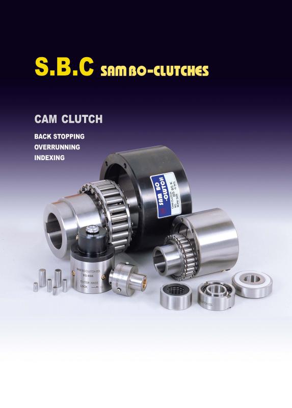 Sambo Clutch Co., Ltd.