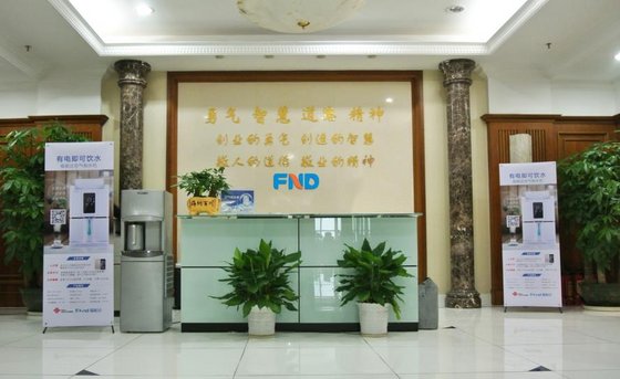 Shenzhen FND Air & Water Technology Development Co., Ltd
