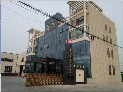 Shandong Hongtu New Material Technology Co., Ltd