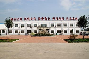 Shandong Jinding Stainless Steel Tube Co.,Ltd