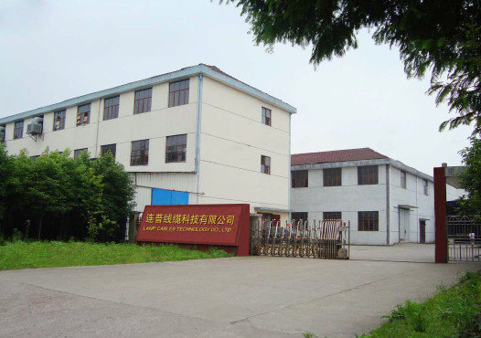 Shenzhen Lanp Cable Co.Ltd