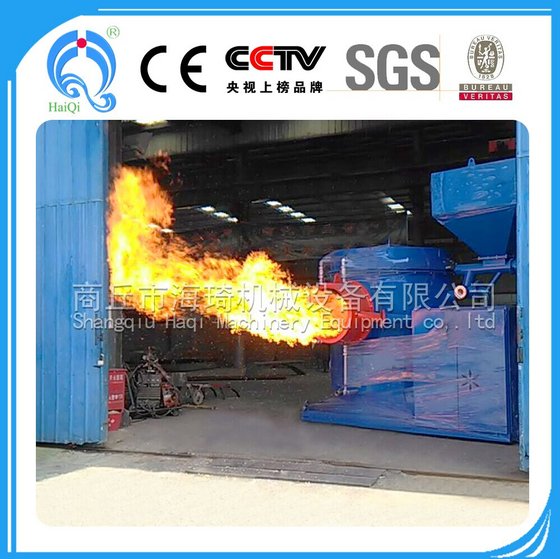 Shangqiu Haiqi Machinery Equipment Co.,Ltd 