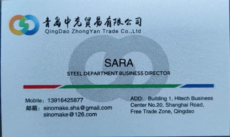 Qingdao Zhongyan Trade Co., Ltd