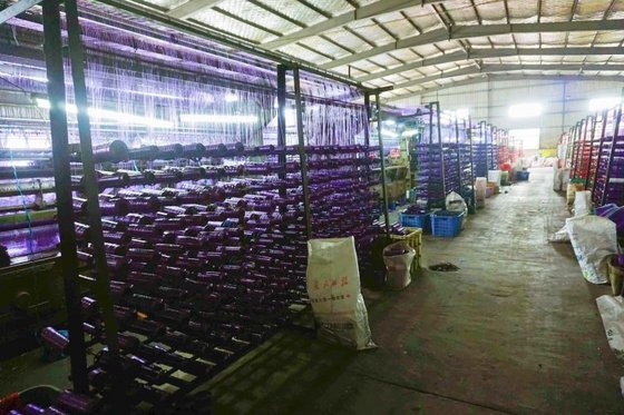 Jiang Xi Shida Plastic Industry Co.,Ltd