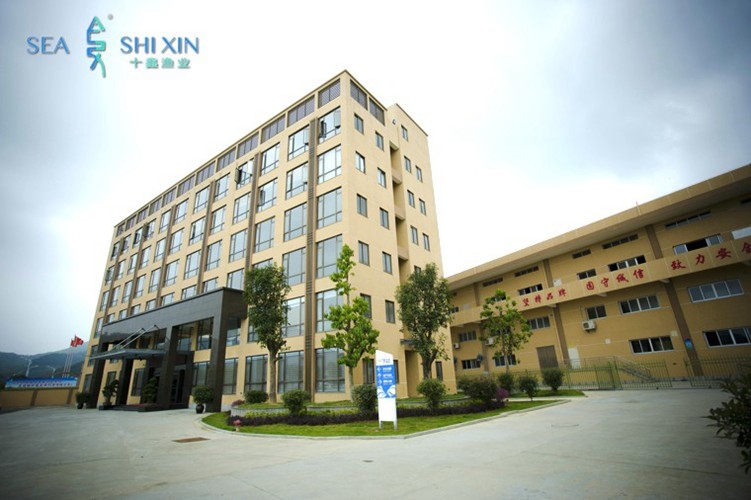 Fujian Shixin Fishery Development Co., Ltd.