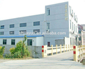Shanghai Jiayun Aluminium Co., Ltd