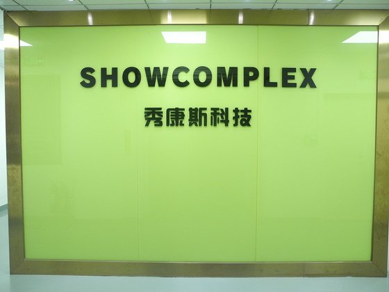 Shenzhen Showcomplex Technology Co. Ltd