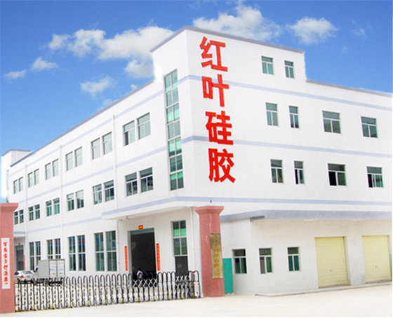 Shenzhen Hong Ye Jie Technology Co., Ltd