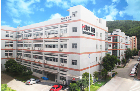 Shenzhen Dinghua Technology Development CO.,Ltd.